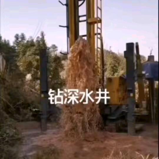 专业钻井