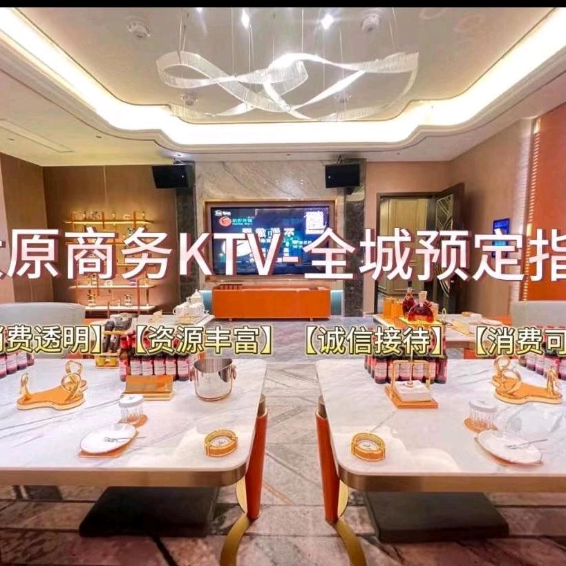 液场浩哥哥