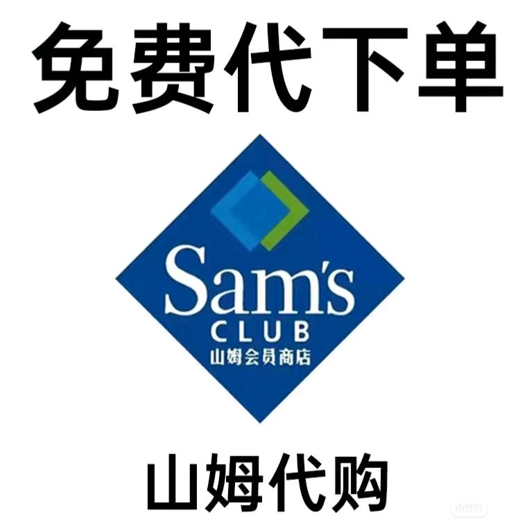 用户4247464381136