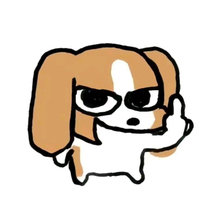 平庸之人