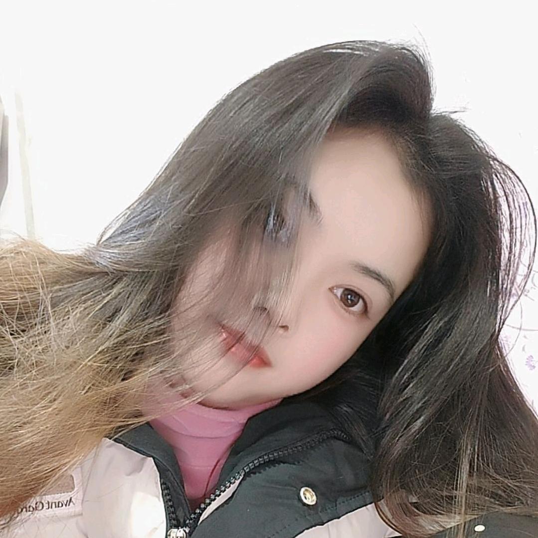 三妹👺