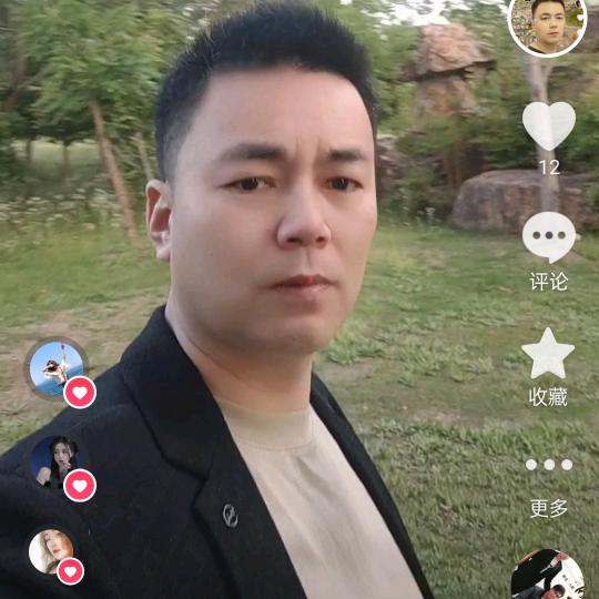 今生无悔