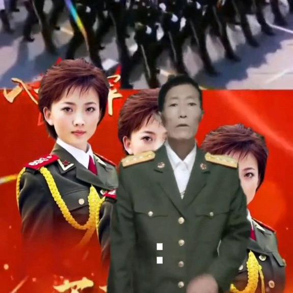 美