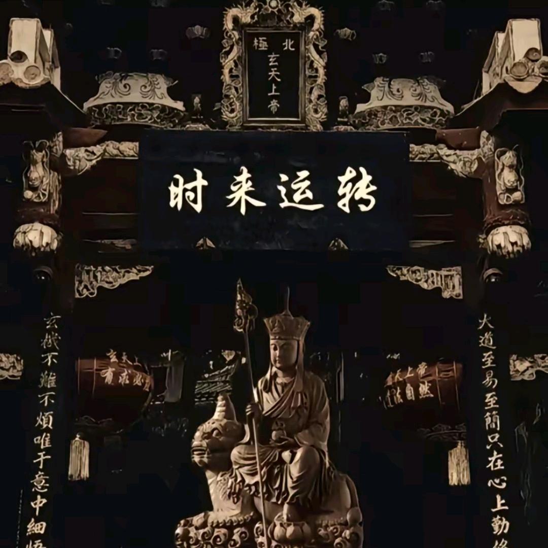 啊崔再生资源