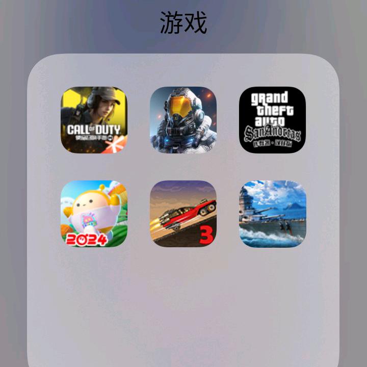 中杰头像