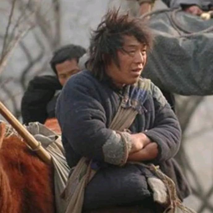 高永远