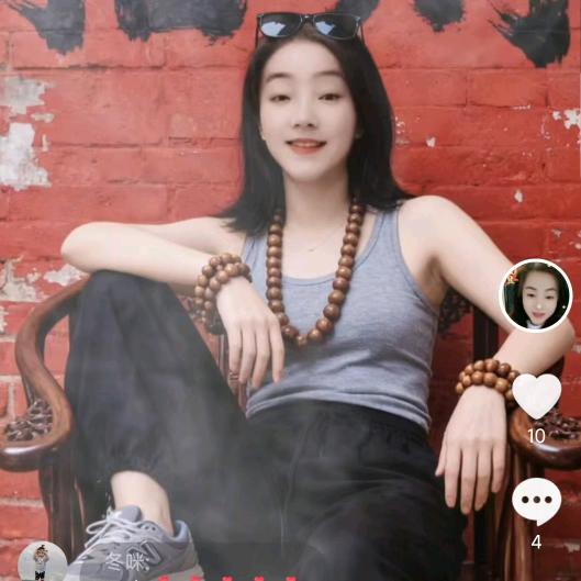 羊羊得意