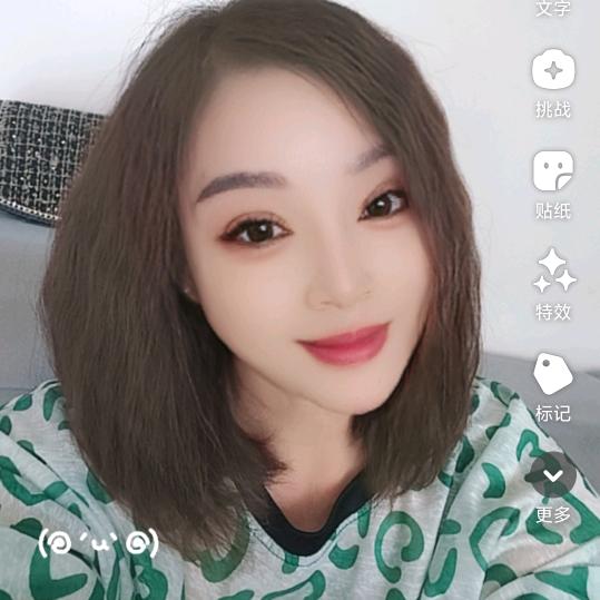 ⭐⭐魔蝎座