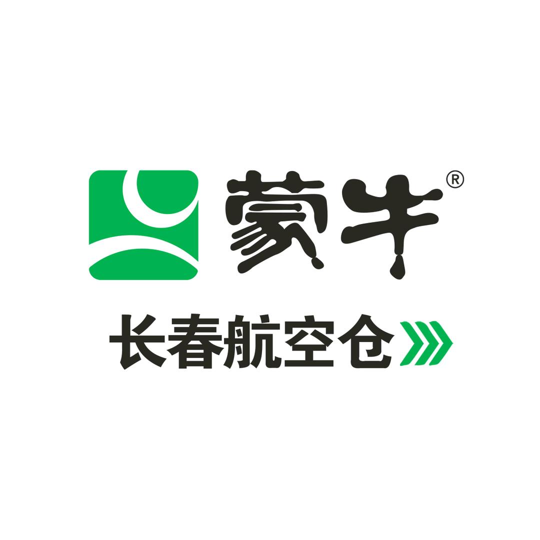 蒙牛长春蒙益仓1号
