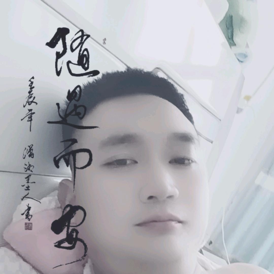 幸福一生👍👍
