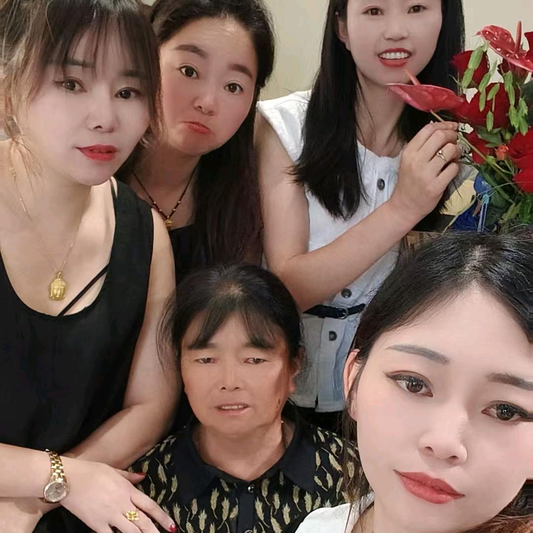 爱舞