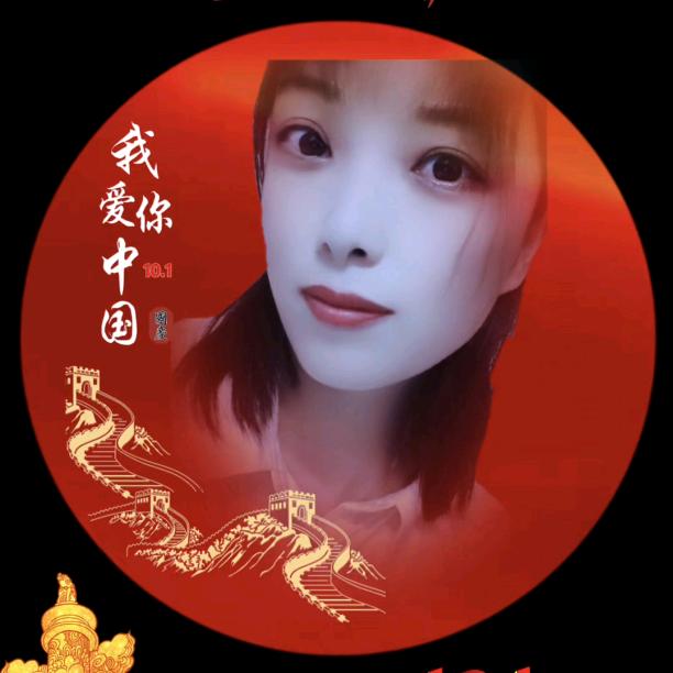 时家小婷