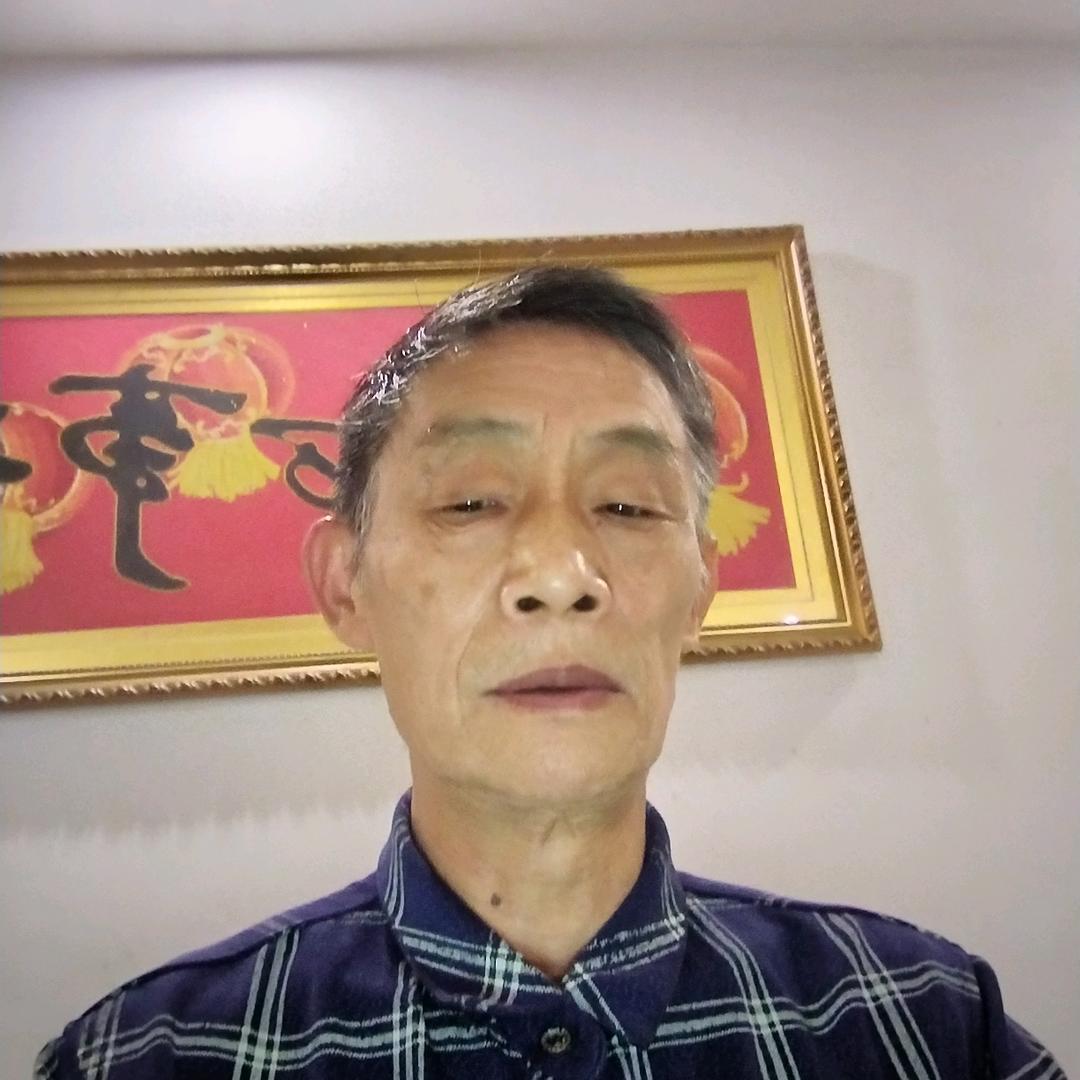因味有你