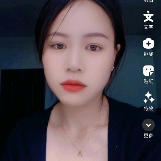 九妹妹