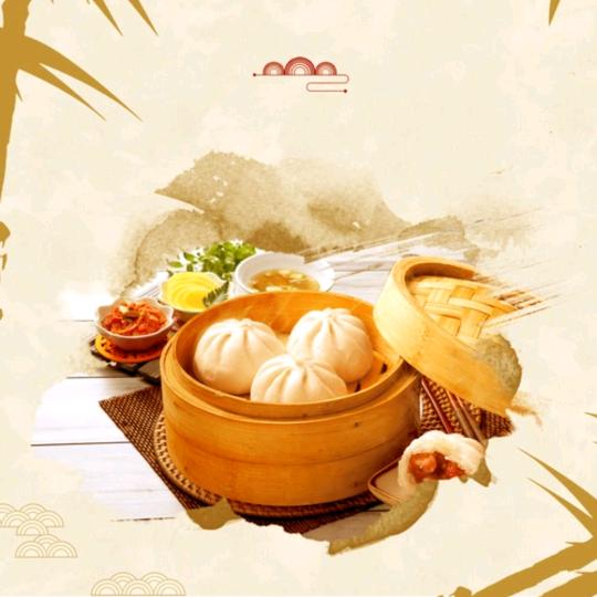 蒸蒸日上☀包你满意
