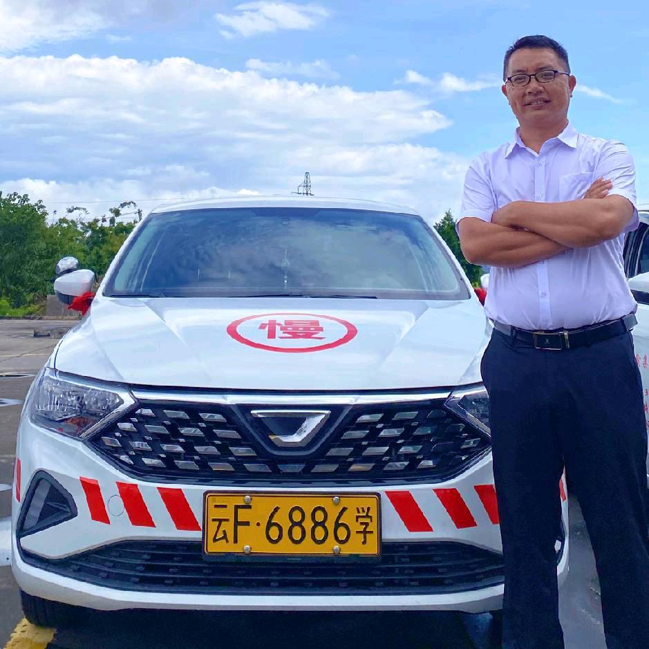 玉交新平驾培小罗教练《招收学员》