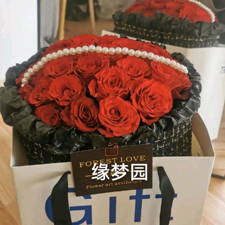 缘梦园俊棉