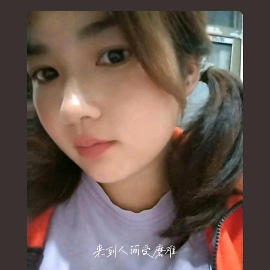 💞ℳღ᭄陈家菇凉ꦿ꯭꧔💞