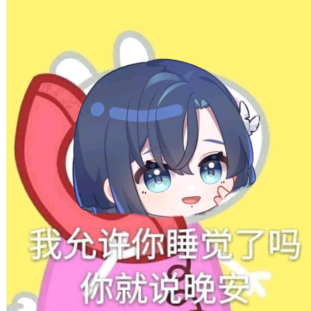 时雨(摆烂版)！