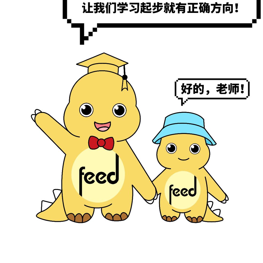南京六合小菲德课后成长中心