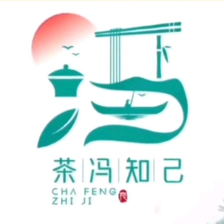 八、二三