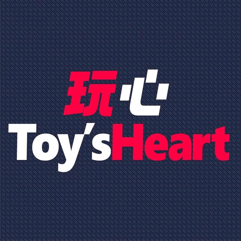 Toysheart官方旗舰店圣杯男生玩具