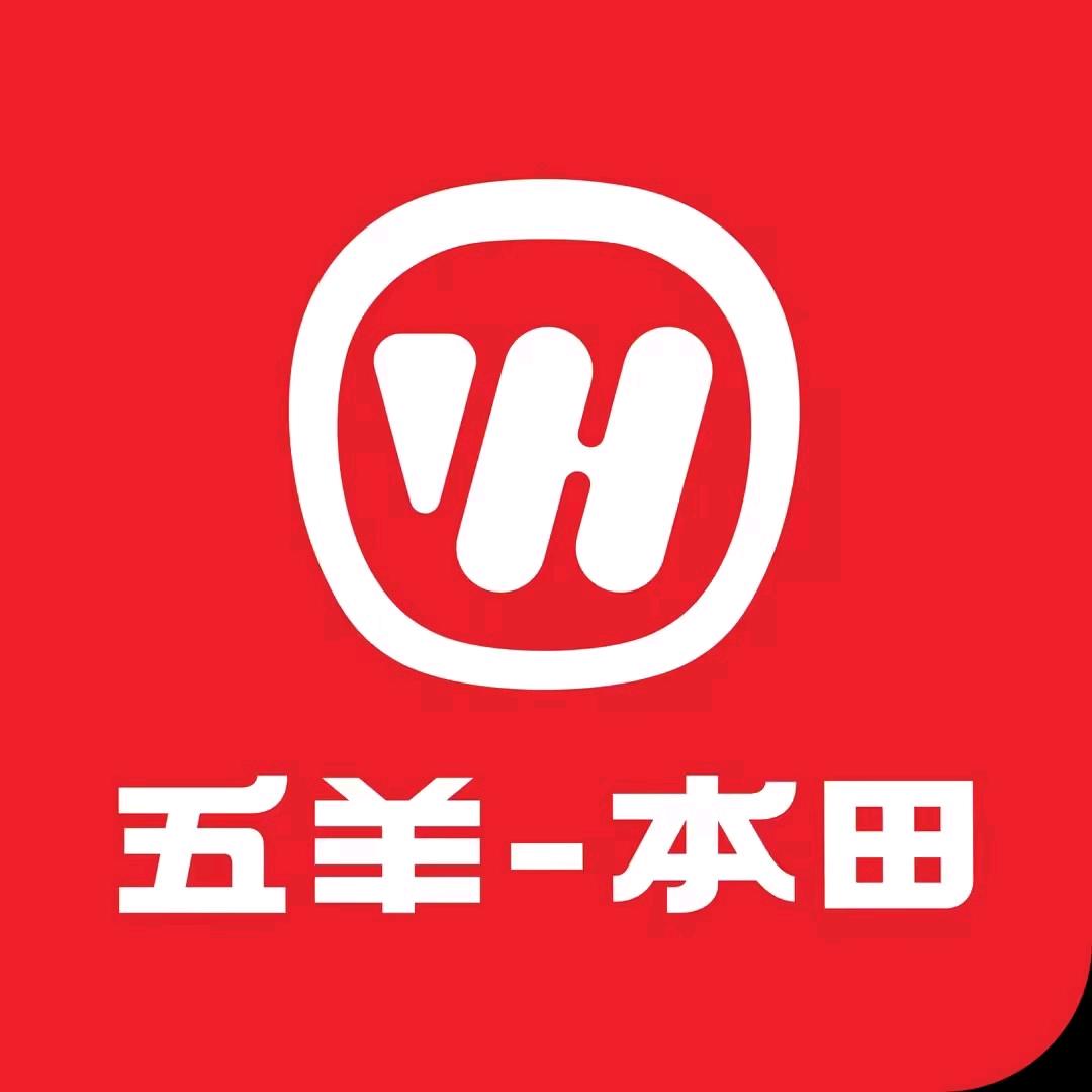 西安拓盈商贸有限公司枣园路分公司