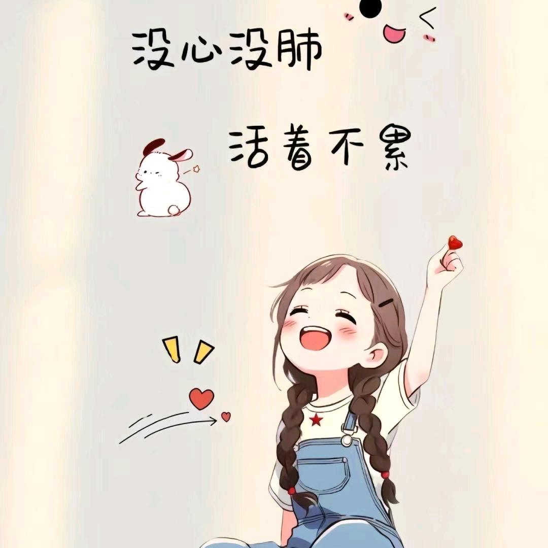 肖艾
