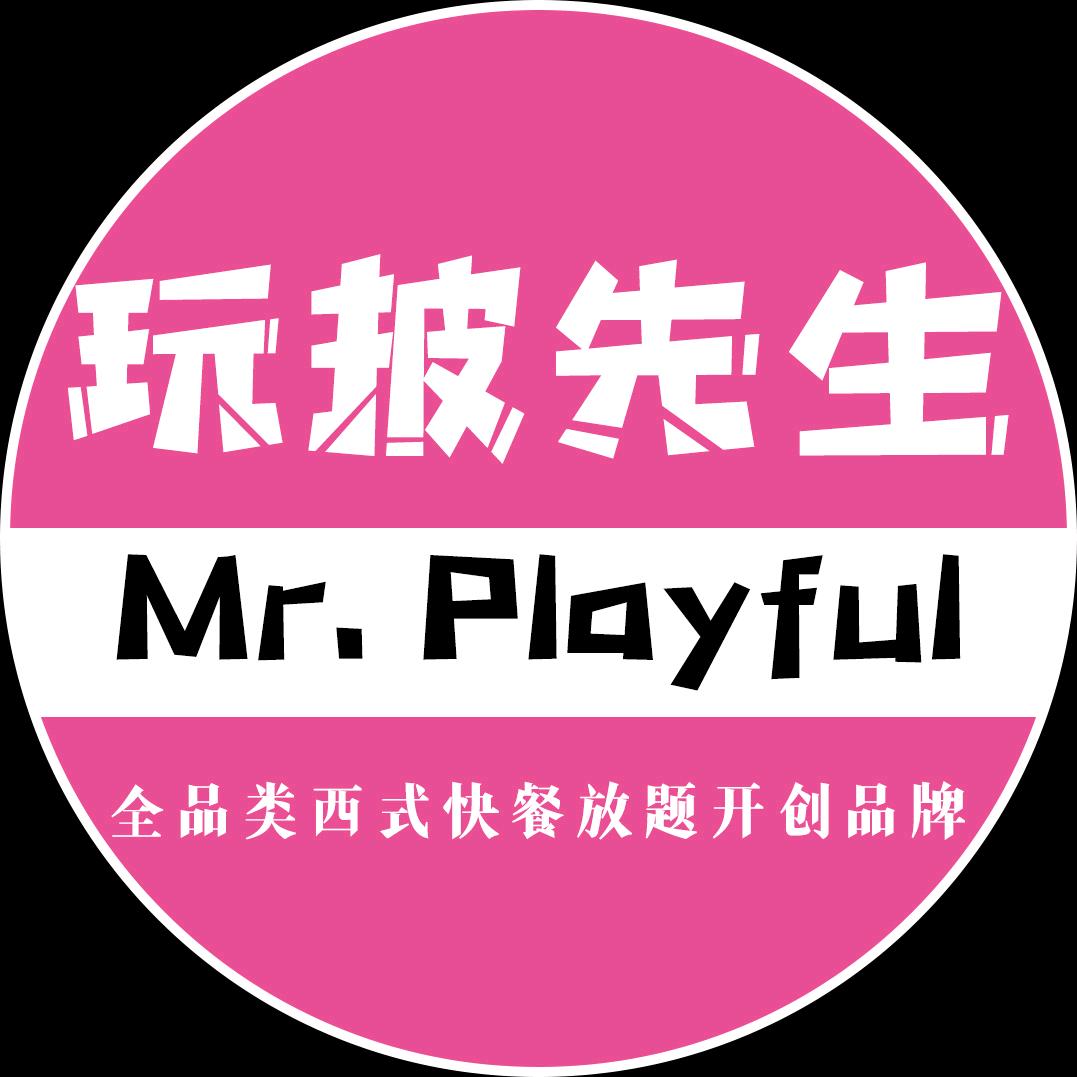 玩披先生炸鸡自助