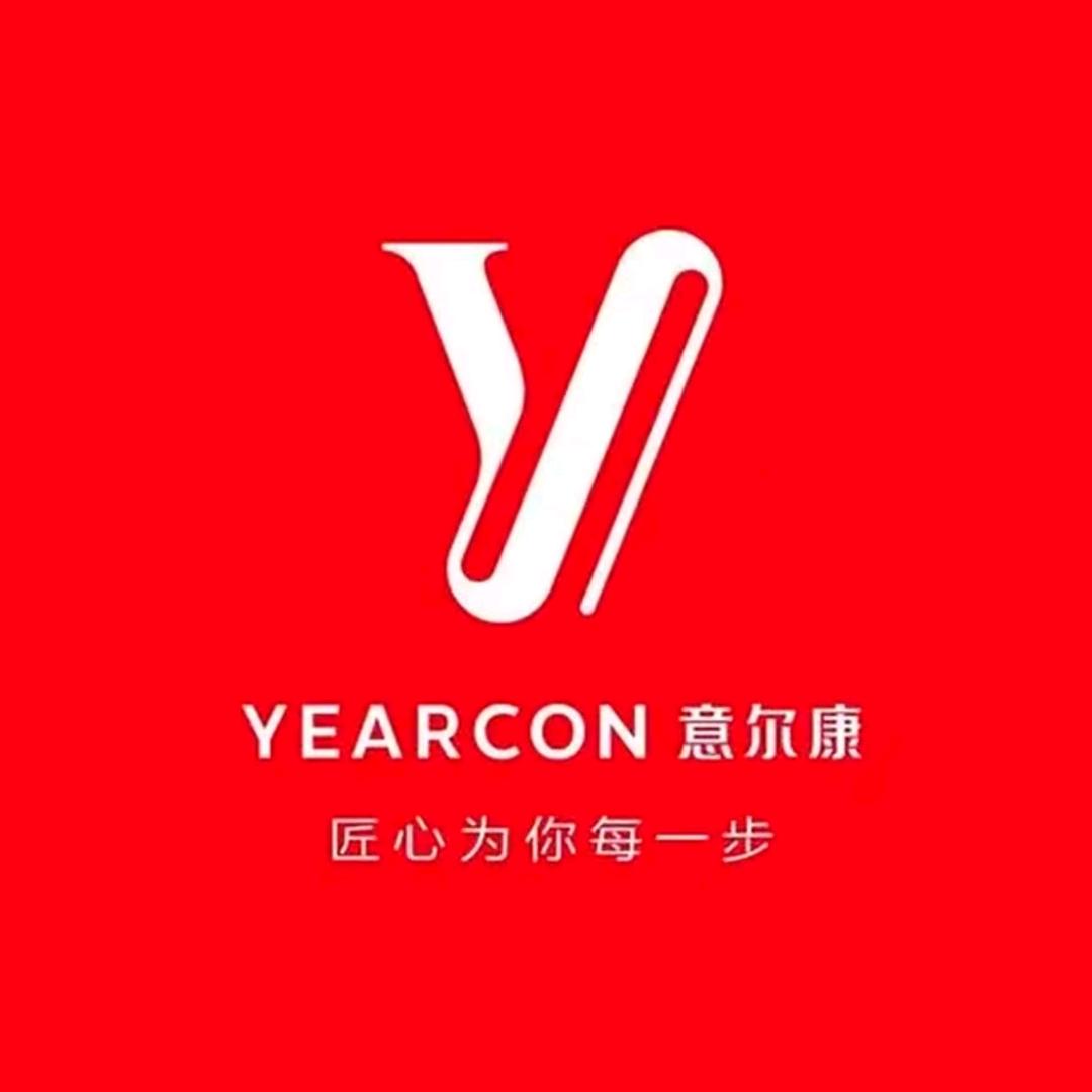 清谷幽兰
