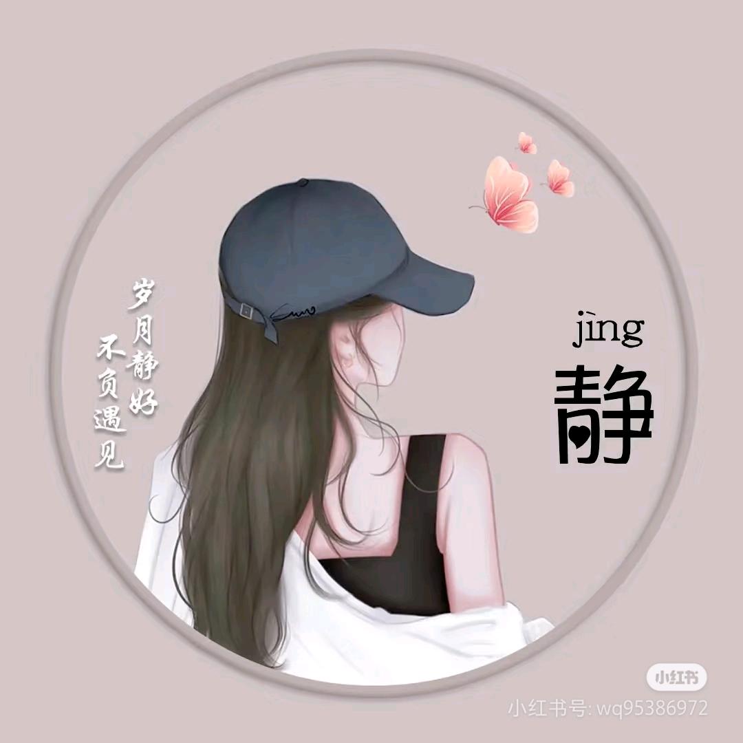 ོꦿ習慣ΥυΘ伱ེ