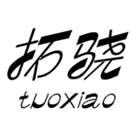 拓骁品质精选