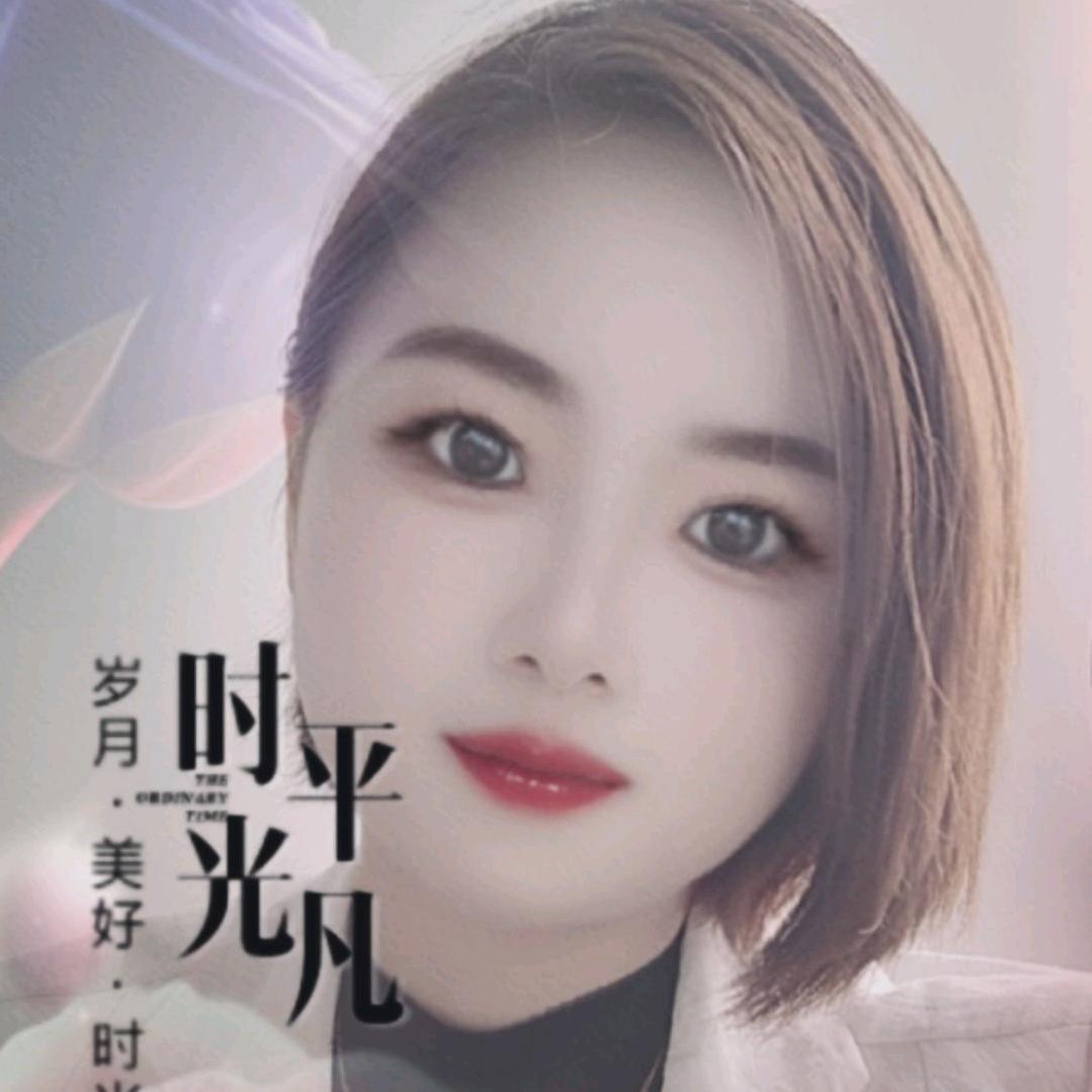 ල᭄往事💞清零♥ꦿ᭄独自浪漫
