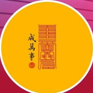 💓悠嫻💓