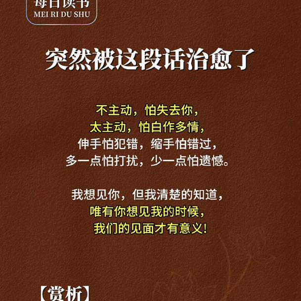 华哥在中亚