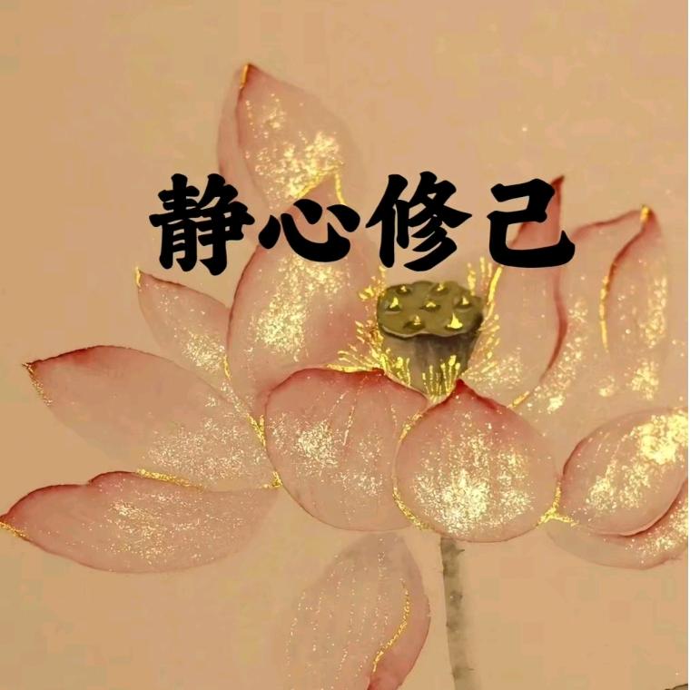 万念我娘亲