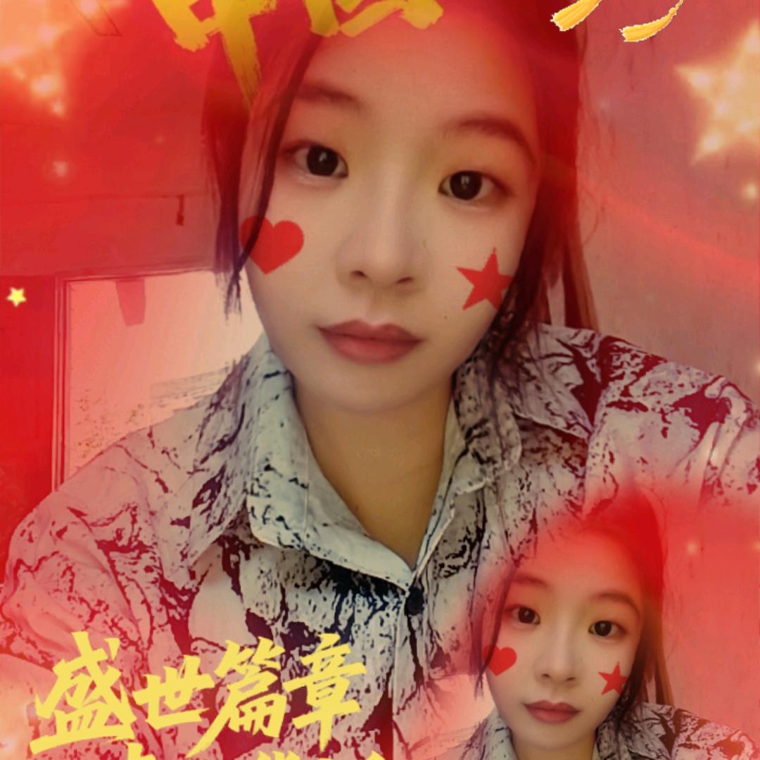 放飞自我
