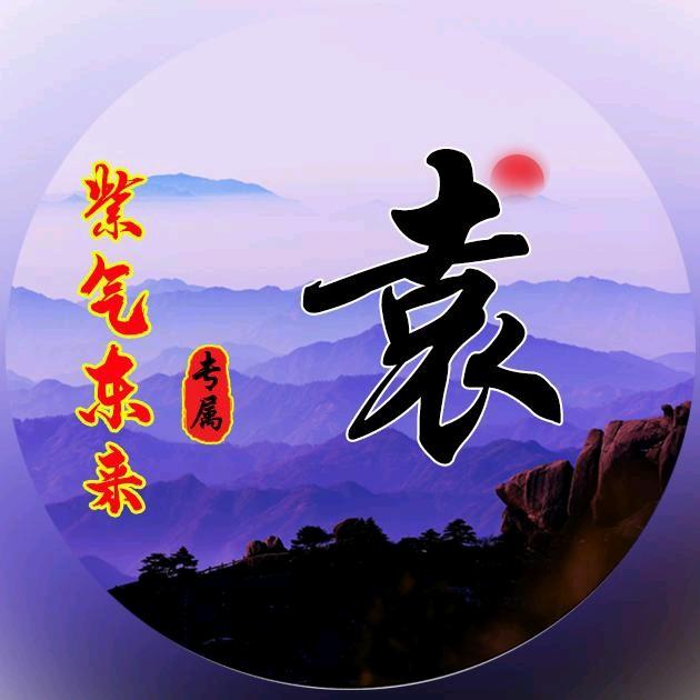 生产销售混凝土