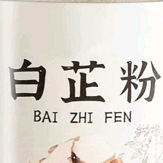 致远小邵