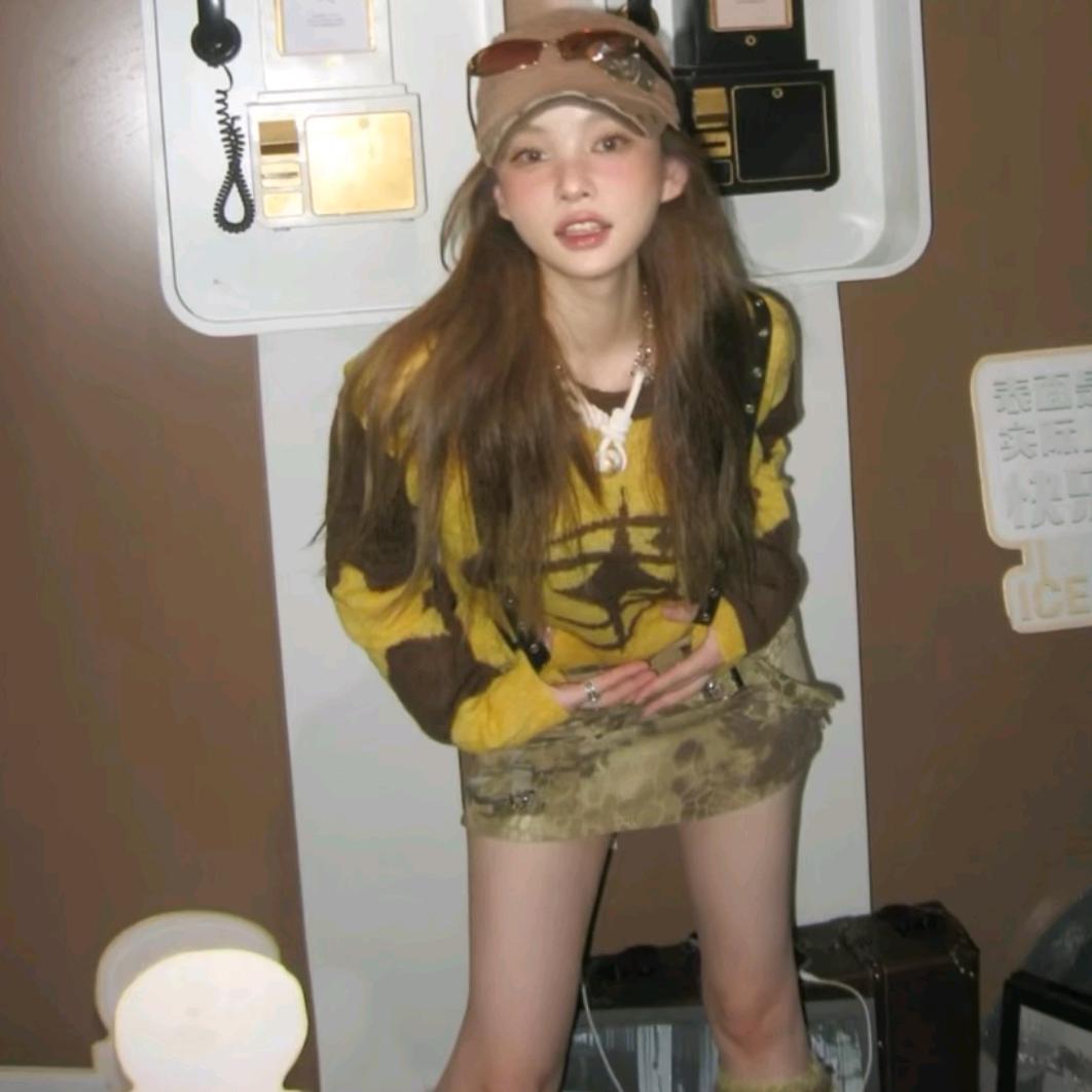 说不过就爆井吧