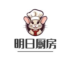 明日厨房