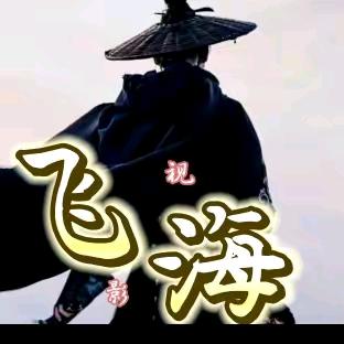 བོད་520