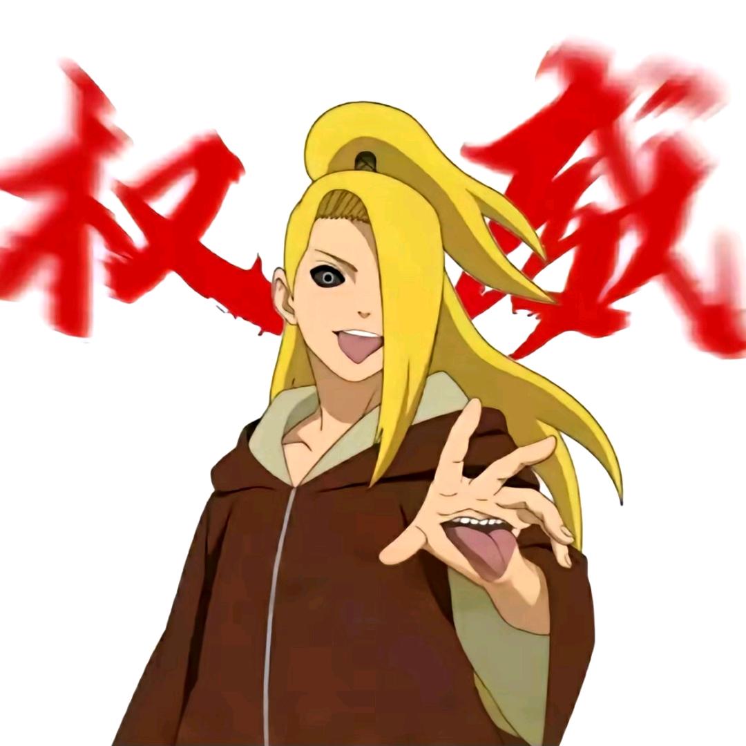 小迪［秽土转生］