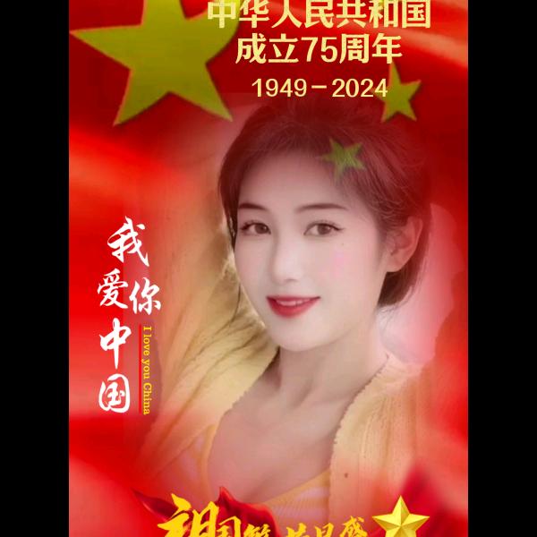 幸福一家人～