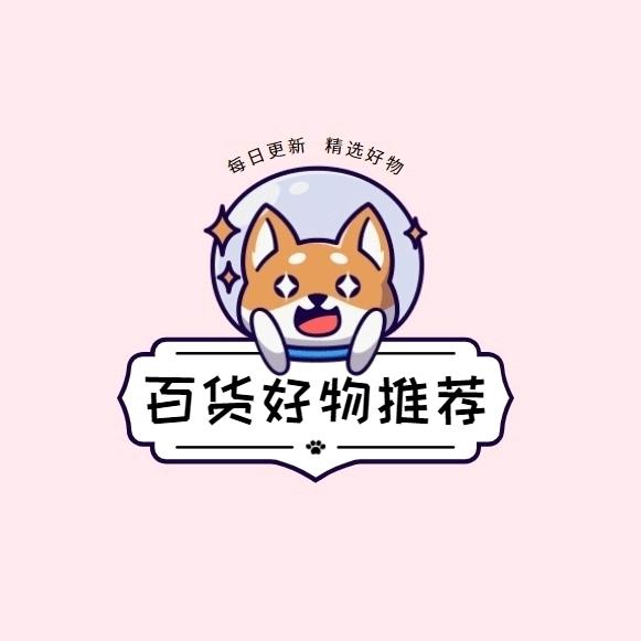 梅梅爱心百万铺