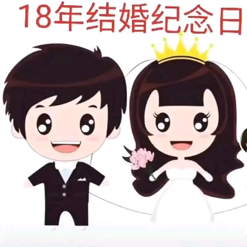 💞小哥哥