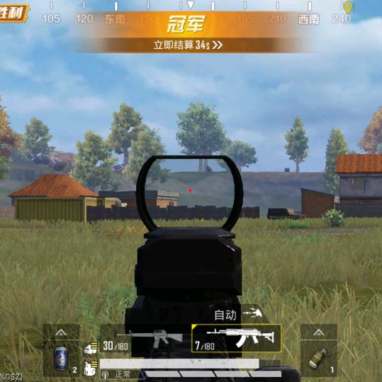 你还在头像