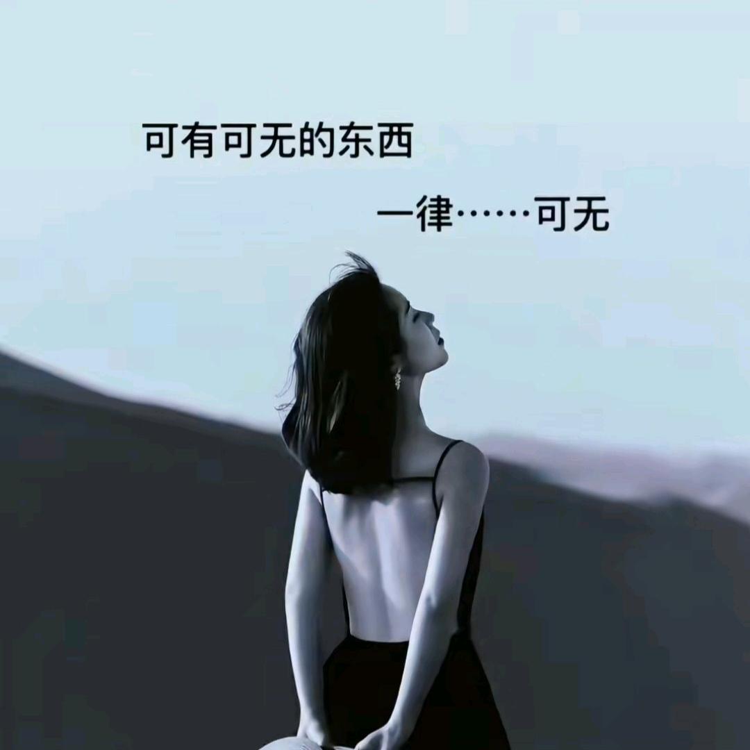 এ゛小可爱ʀ᭄͌ꦿ⸙