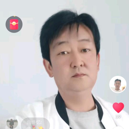奋斗一生