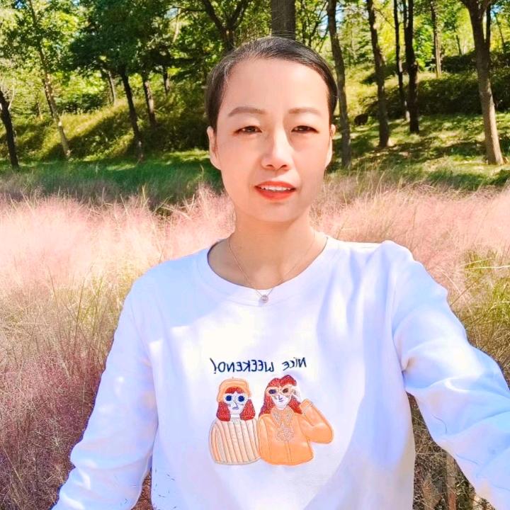 华